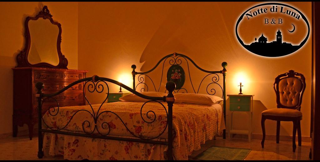 Notte Di Luna Room & Breakfast Oristano Værelse billede